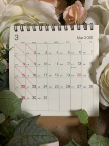2020,3月カレンダー